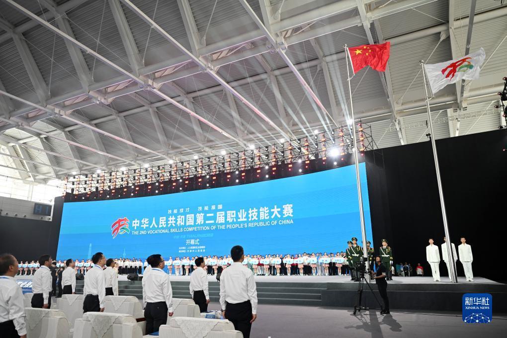 永利游乐城